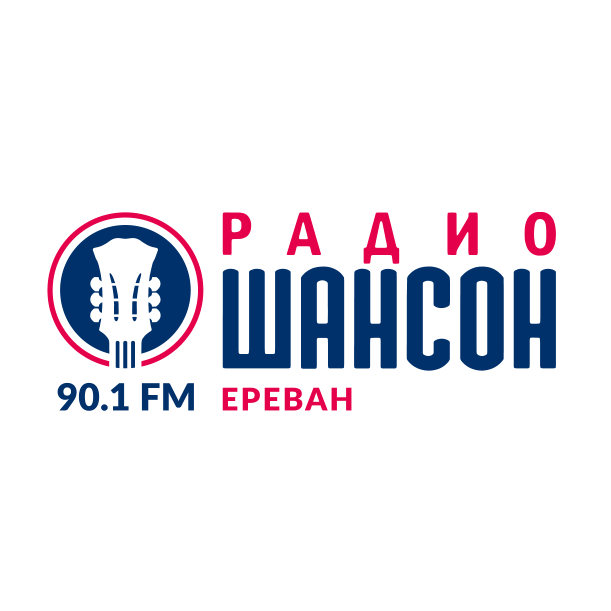Радио Шансон Ереван FM 90.1
