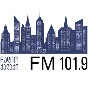 Radio Kalaki ქალაქი FM