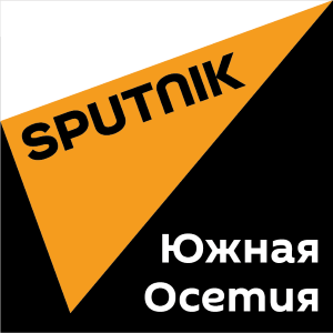 Sputnik Южная Осетия