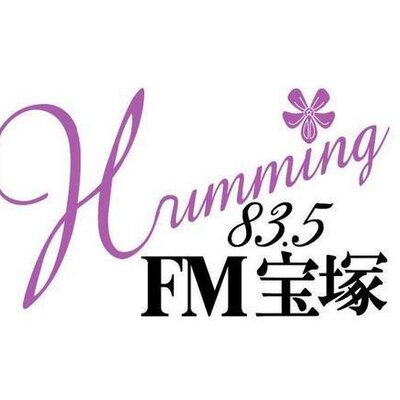 FM Takarazuka - FM 宝塚