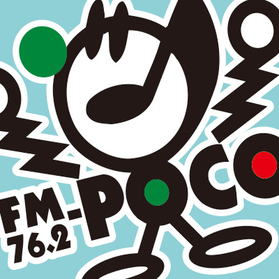 FM Poco - FMポコ 76.2MHz