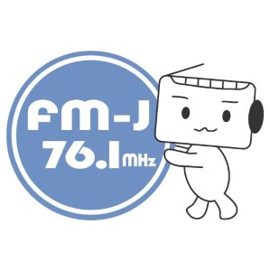 FM-J エフエム上越
