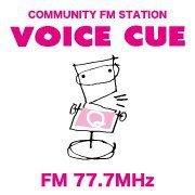 VOICE CUE - ボイス･キュー FM