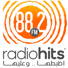 Radio Hits 88.2 راديو هيتس