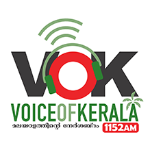 Voice Of Kerala 1152 AM