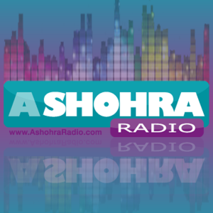 Ashohra Radio - إذاعة الشـهرة