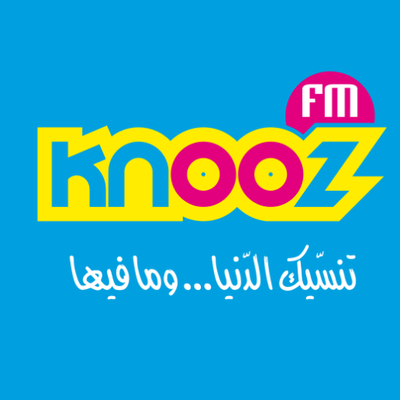 KnOOz FM - كنوز أف أم