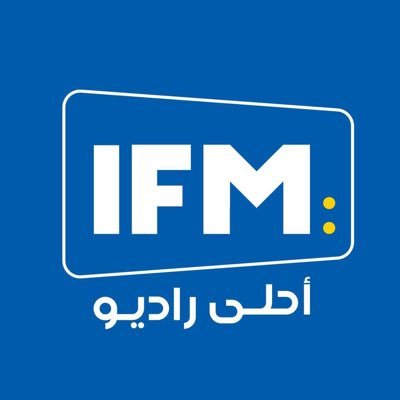 Radio Ifm - راديو إي أف أم