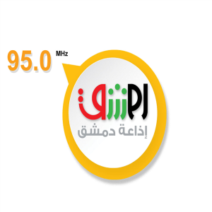Radio Damascus - راديو دمشق