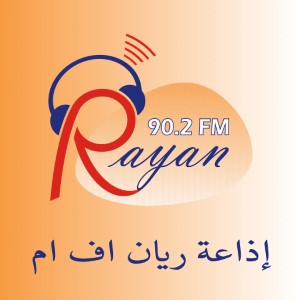 Rayan FM - راديو ريان اف ام