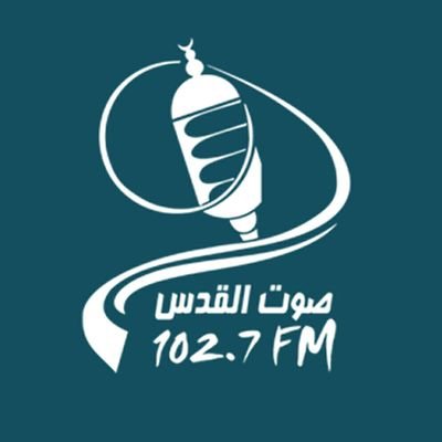 إذاعة صوت القدس - FM 102.7