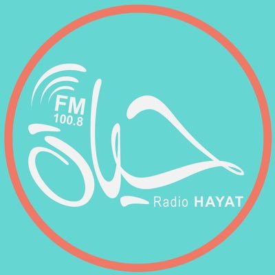 Hayat FM - راديو حياة
