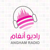 راديو انغام - Radio Angham