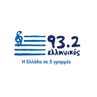 Ελληνικός 93.2 FM