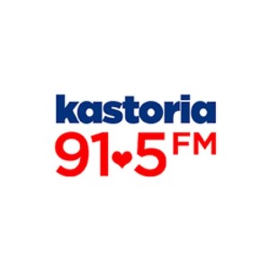 Καστοριά FM 91.5