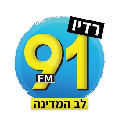 רדיו 91 FM