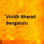 AIR Vividh Bharati 102.9 FM