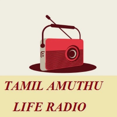 Tamil Amuthu Life radio