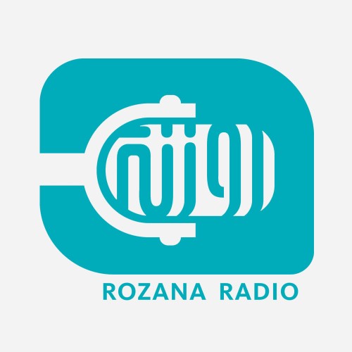 Rozana Radio - راديو روزنة
