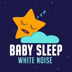 Белый Шум для Новорожденных Радио - RadioSpinner