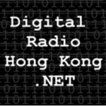 Digital Radio HK