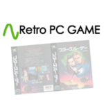 Retro PC Game Music Streaming Radio
