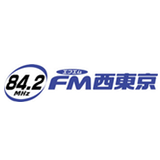 FM Nishi-Tokyo - FM西東京