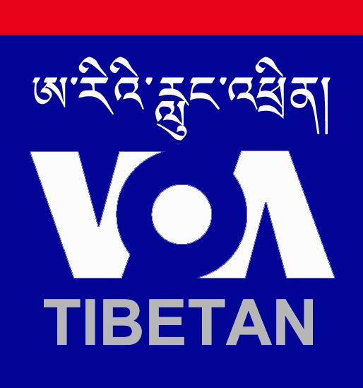 Voice of America - བོད་ཡིག - Tibetan