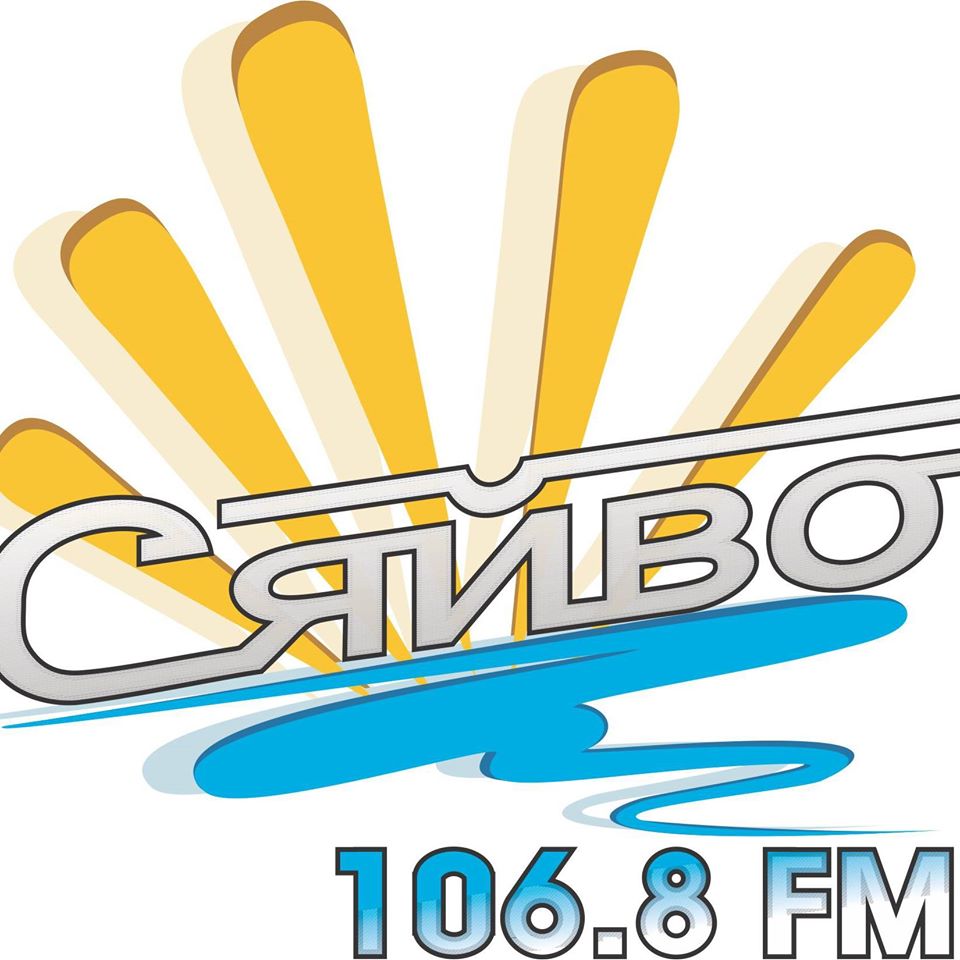 Радіо Сяйво 106.8 FM