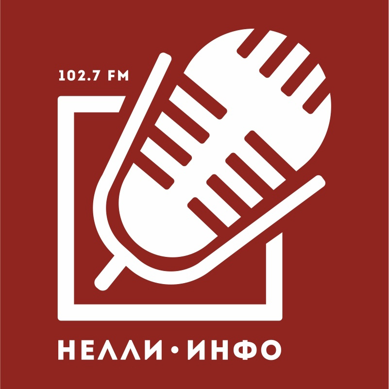 Радио Нелли-Инфо 102,7 FM
