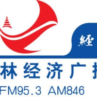 FM95.3 吉林经济广播