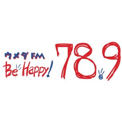 ウメダFM Be Happy!789 FMキタ