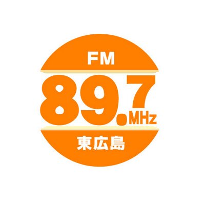 FM Higashi Hiroshima - ＦＭ東広島