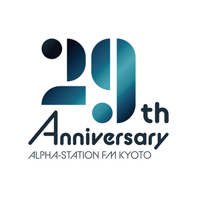 α-STATION - FM京都 89.4 FM