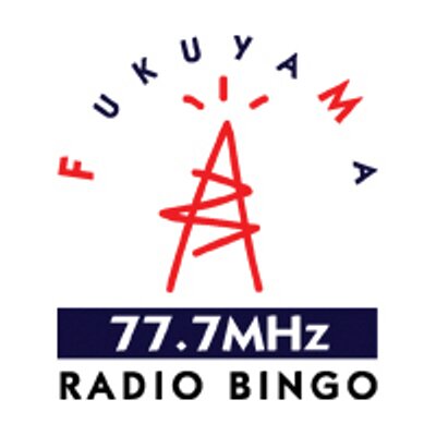 Radio Bingo - エフエムふくやま77.7MHz
