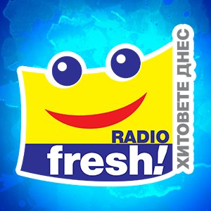 Радио Fresh!
