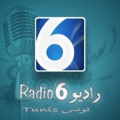 Radio 6 Tunis - إذاعة راديو 6 تونس