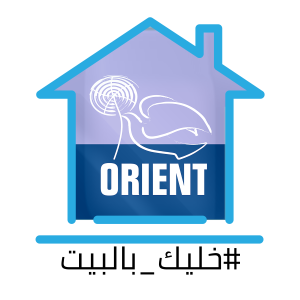 راديو اورينت - Orient Radio 98.7FM