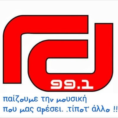 Radio Drama 99.1