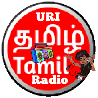 Uri Tamil Radio - ஊரி தமிழ் வானொலி