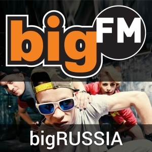 bigFM bigRussia
