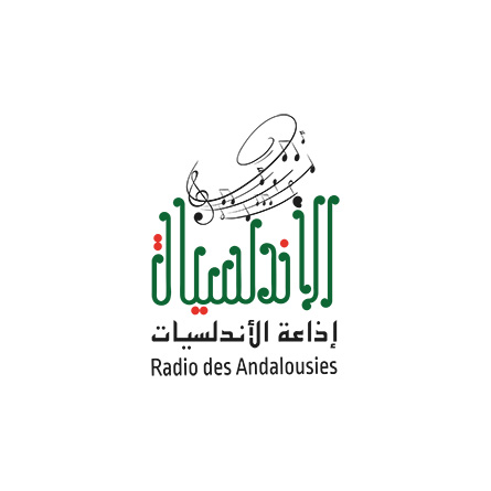 Radio Andalousies