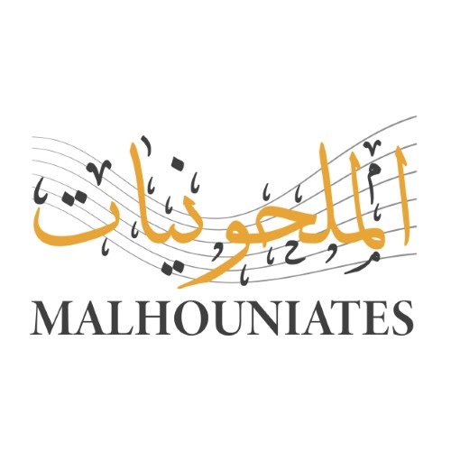 Radio Malhouniates - إذاعة الملحونيات