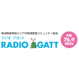 Radio Agatt - エフエムしばた ＦＭ76.9