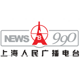 上海新闻广播