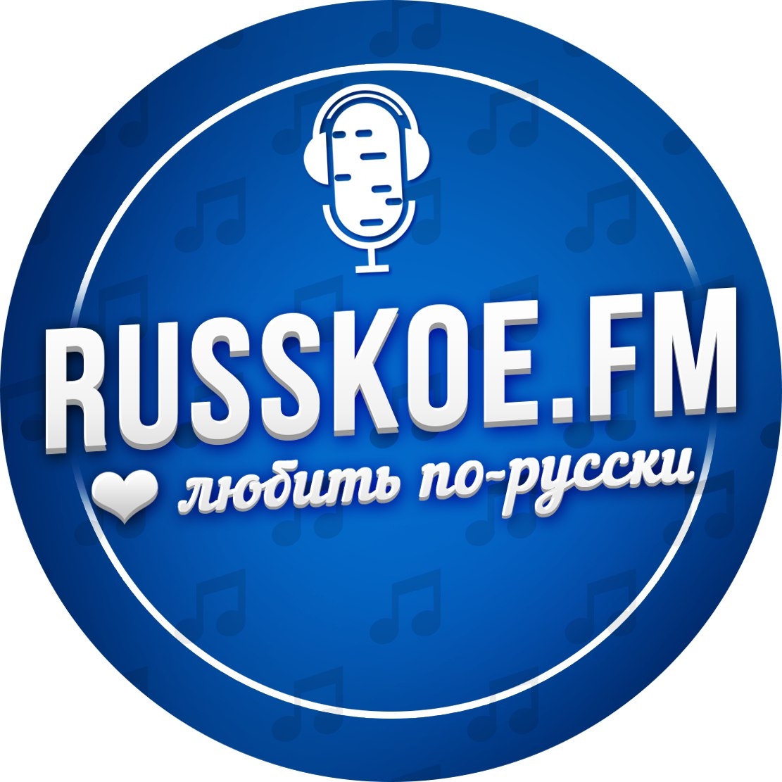Русское радио москва фм