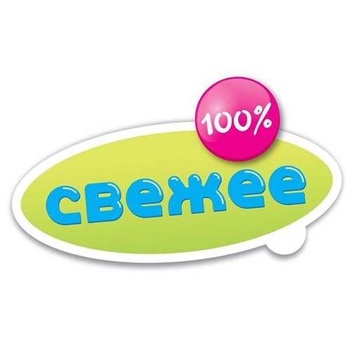 Свежее радио