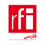 Radio France Internationale (RFI) Persan