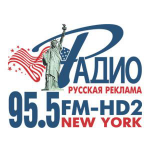 Radio RUSSKAYA REKLAMA 95.5 FM HD2 