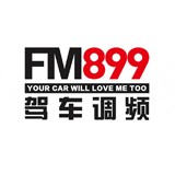 Driving FM FM 89.9